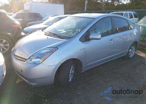2007 Toyota Prius из США, поврежденный, VIN JTDKB20U873232050